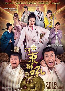 国产成人精品综合久久久久性色
