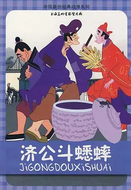 国产精品欧美在线