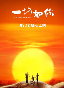 国产精品欧美在线